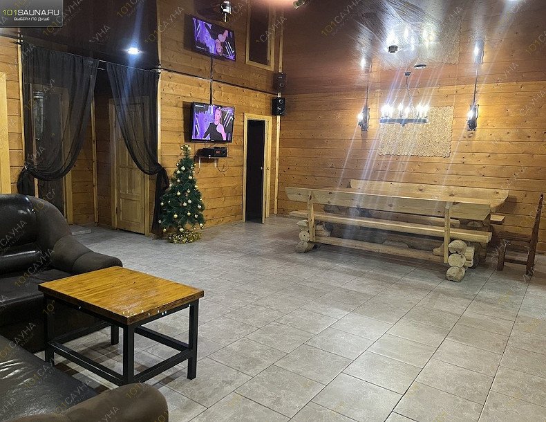 Сауна баня Берлога На Сафиуллина, 15а, в Казани, Сафиуллина, 15а | Номер 1. Фото 6 | 1001sauna.com