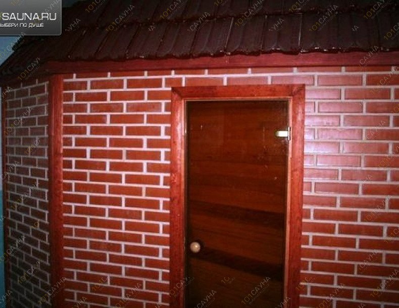 Сауна Капоне, в Севастополе, Рыбак 2А, дом 61 | 12 | 1001sauna.com