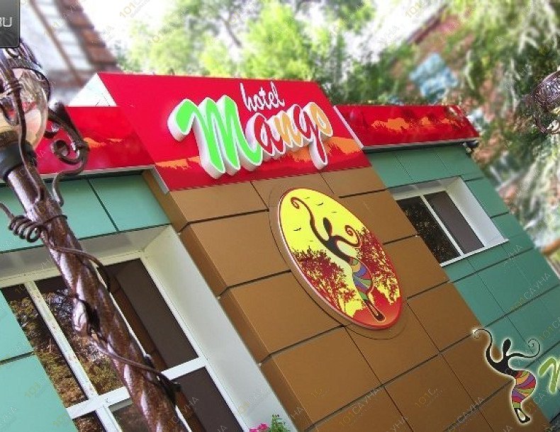 Сауна в отеле Манго, в Новокузнецке, Пионерский проспект, 40 | Манго | 1001sauna.com