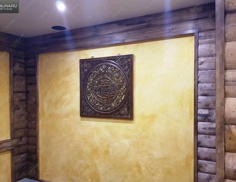 Сауна Волга 24, в Нижнем Новгороде, Рождественская, 28Е | Номер 1. Фото 5 | 1001sauna.com