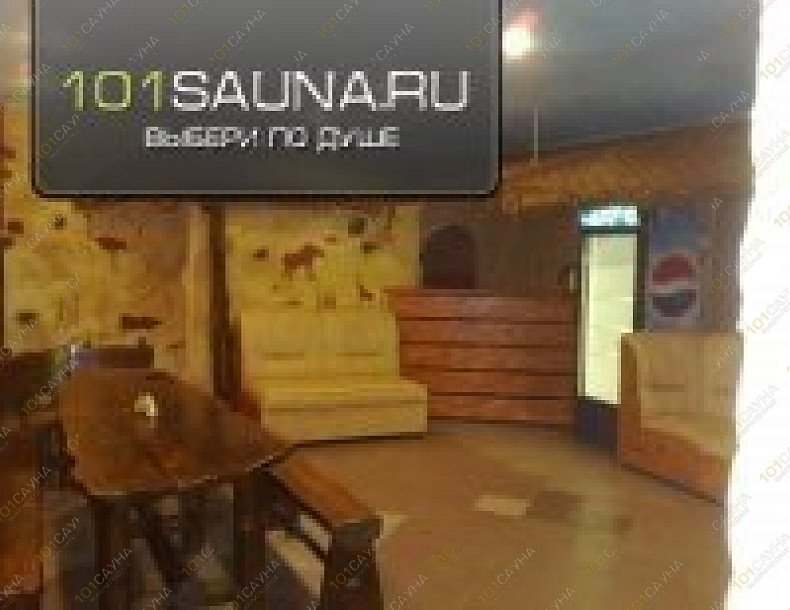Сауна Лагуна, в Курске, 2-я Рабочая, 21 А | бар,зал | 1001sauna.com