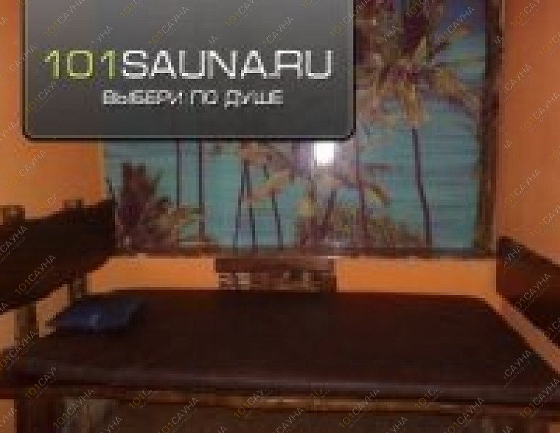 Сауна Лагуна, в Курске, 2-я Рабочая, 21 А | комната отдыха | 1001sauna.com