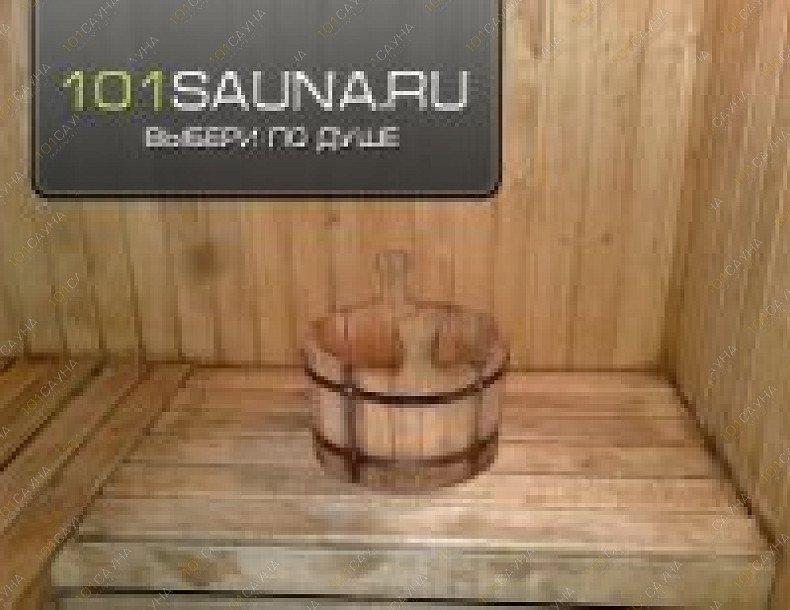 Сауна Лагуна, в Курске, 2-я Рабочая, 21 А | парная | 1001sauna.com