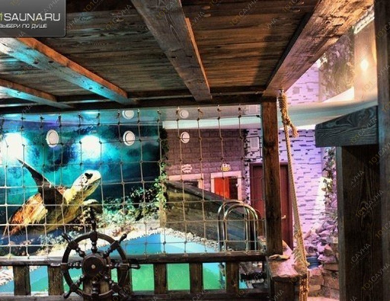 Сауна Пандора, в Чебоксарах, Промышленная, 35 | пандора | 1001sauna.com