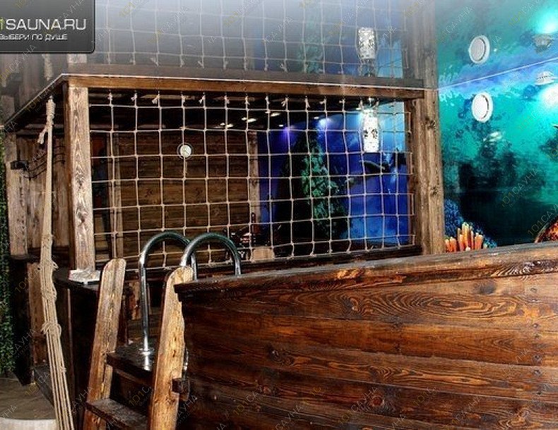 Сауна Пандора, в Чебоксарах, Промышленная, 35 | пандора | 1001sauna.com