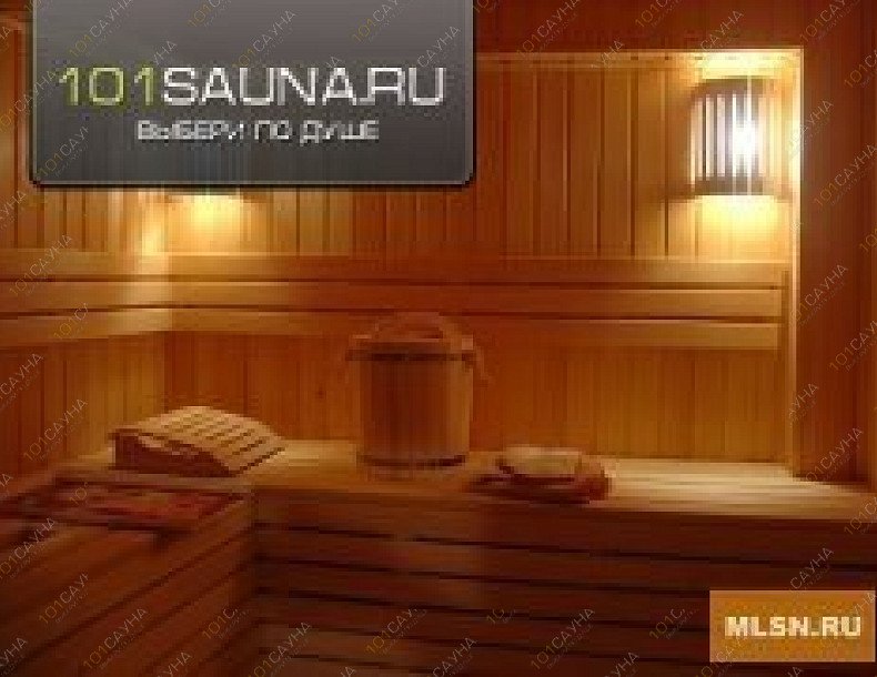 Сауна Жемчужина, в Иркутске, микр. Солнечный, ул. Тополиная, 2 | парная | 1001sauna.com