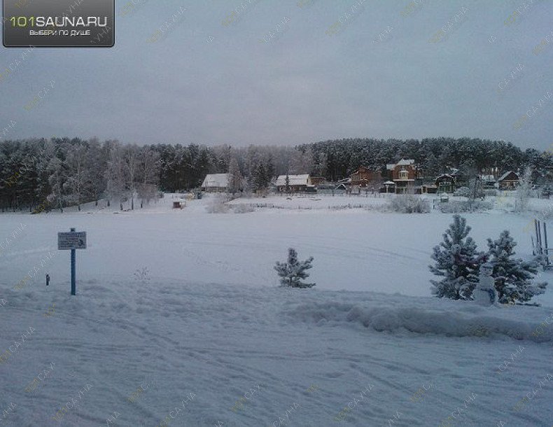 Сауна Зелёный Бор, в Екатеринбурге, пос. Зелёный бор, ул. Рыбоводов, 12 | пруд зимой | 1001sauna.com