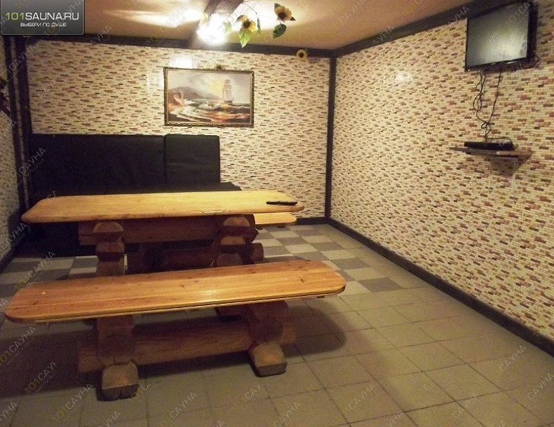 Сауна Орбита, в Сыктывкаре, Петрозаводская 17 | 10 | 1001sauna.com