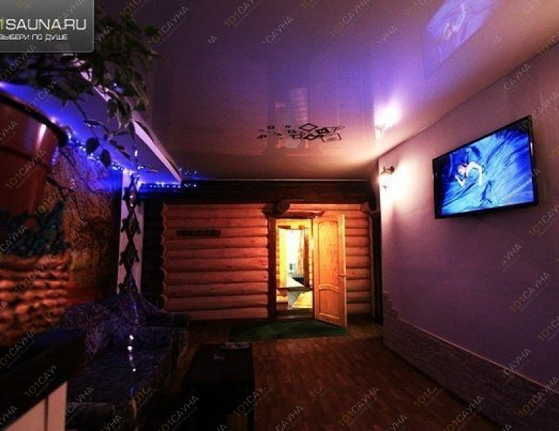 Сауна Охотник