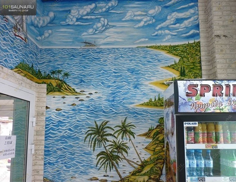 Сауна Райская лагуна, в Омске, 1-я Трамвайная, 1 | Ресепшн. Фото: 35 | 1001sauna.com