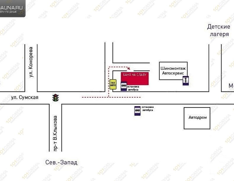 Баня На Славу!, в Курске, Сумская | 13 | 1001sauna.com