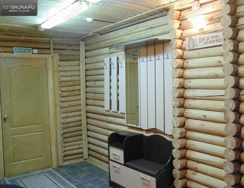 Баня на Трубной, в Кемерове, Трубная, 2А | 3 | 1001sauna.com