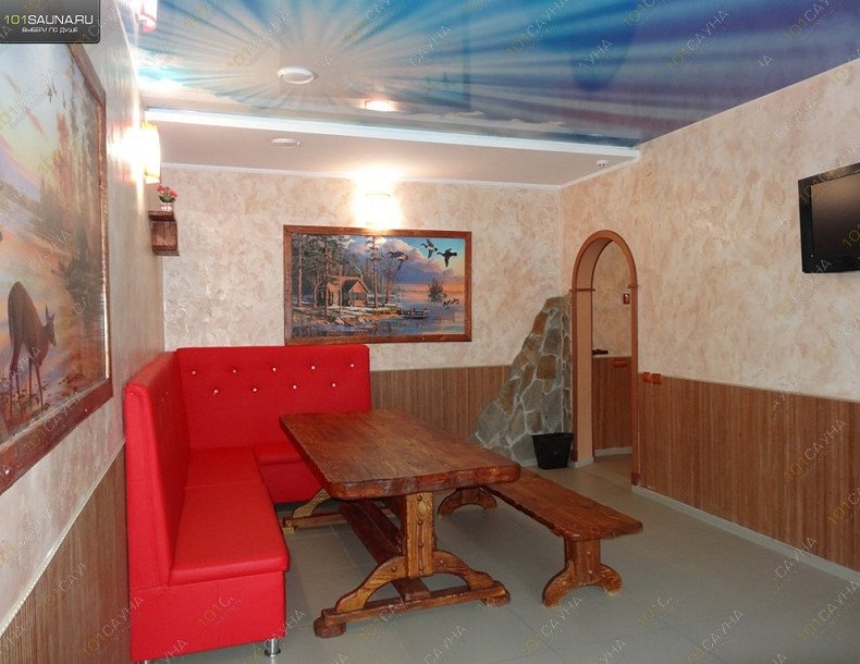 Сауна Дельфин, в Орле, Михалицына, 111 | serg | 1001sauna.com