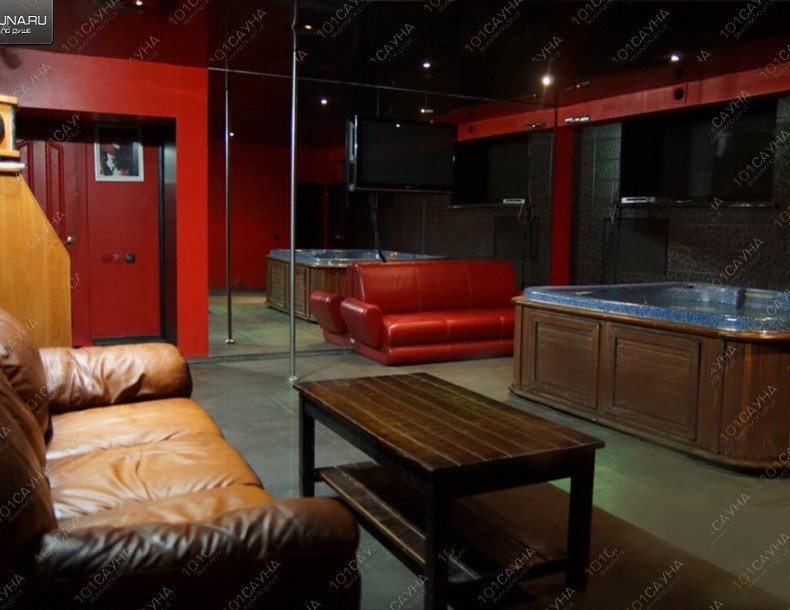 Сауна Сити, в Рязани, Куйбышевское шоссе, 14 | 5 | 1001sauna.com