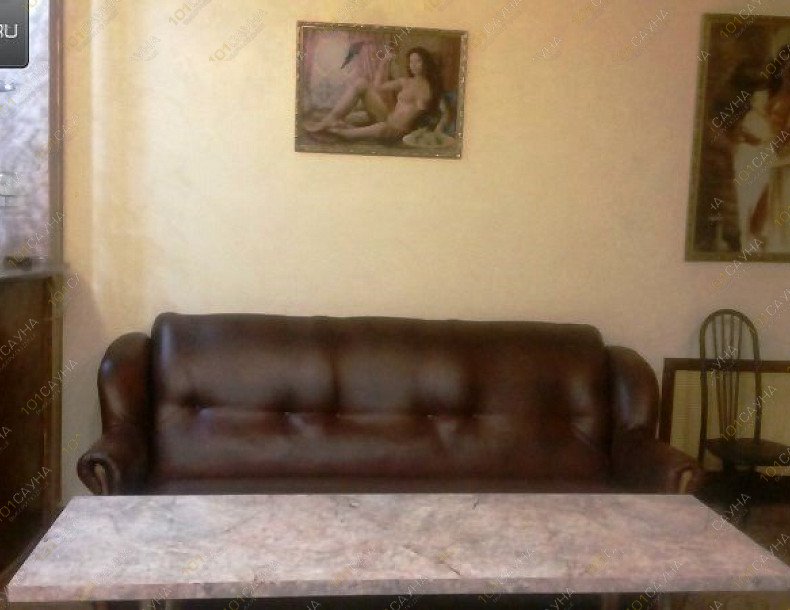 Сауна Калинка, в Ярославле, Калинина, 31 | 14 | 1001sauna.com