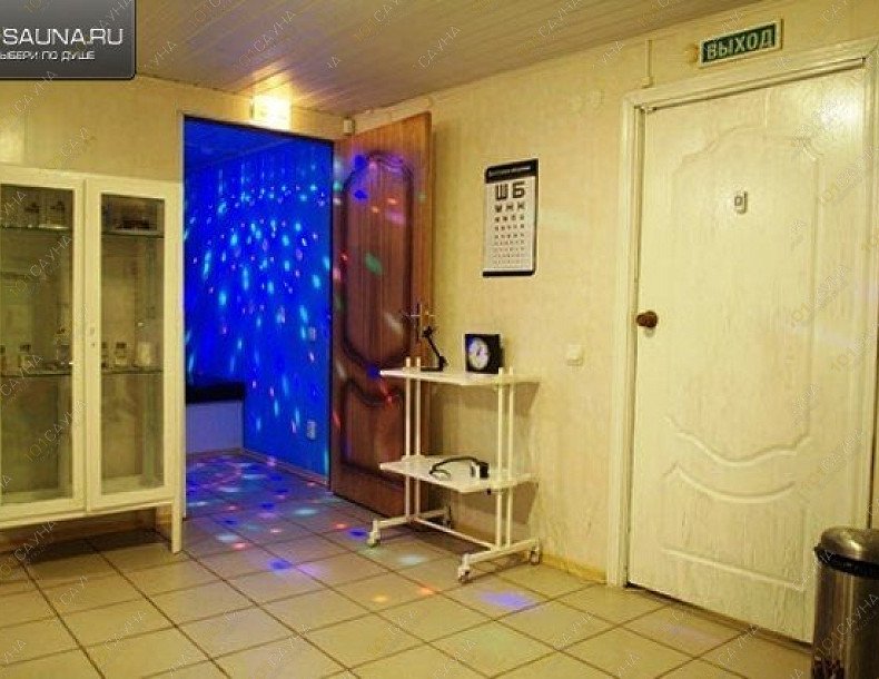 Сауна Клиника, в Рязани, Рязань, ул. Великанова, 17а | 2 | 1001sauna.com