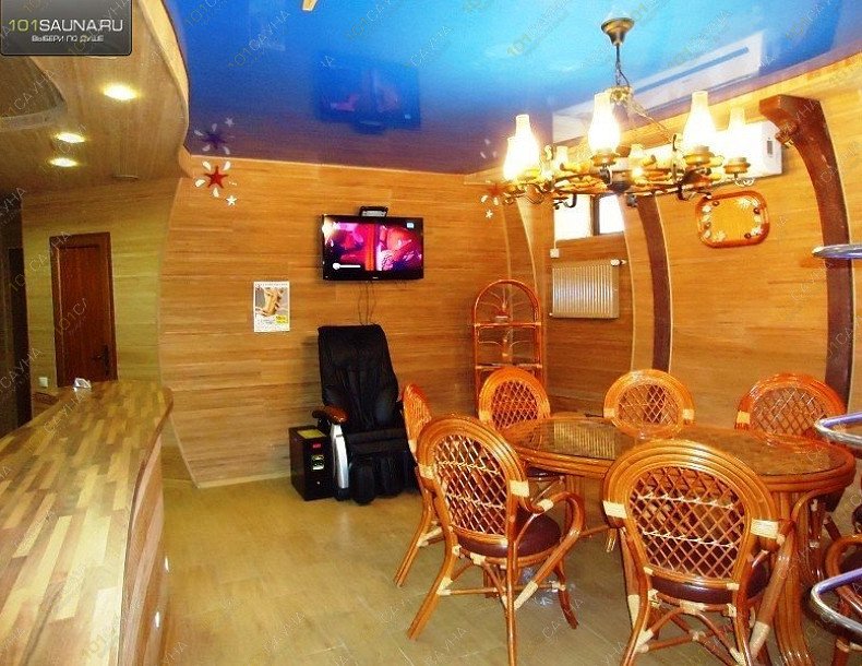Сауна Наутилус, в Таганроге, шоссе Поляковское, 18 | 17 | 1001sauna.com