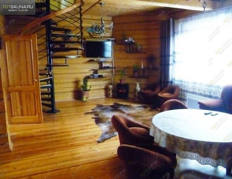 Сауна на Космонавтов