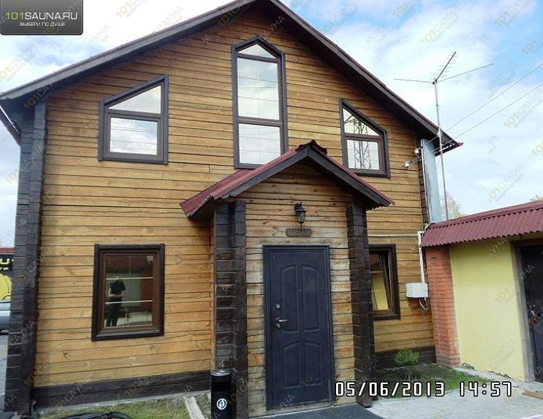 Сауна Пегас, в Новосибирске, Островского, 181 | 1 | 1001sauna.com