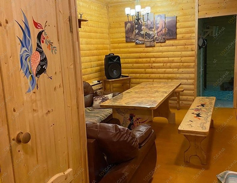 Сауна Жара, в Екатеринбурге, улица Кварцевая, 12а | 6 | 1001sauna.com