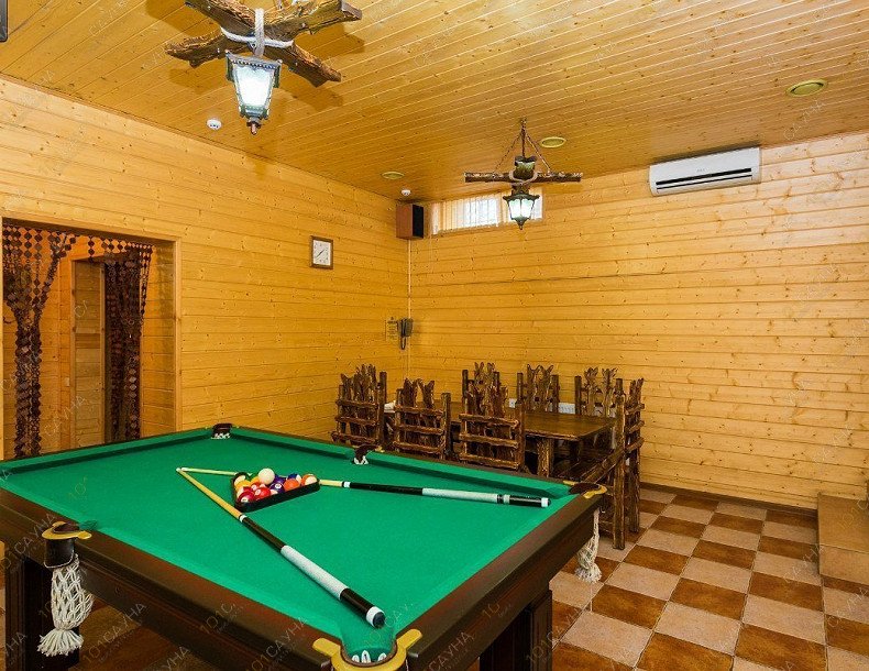 Банный клуб Максимус