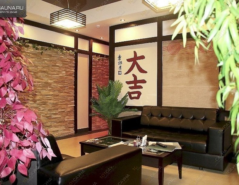 Сауна Сабай, в Туле, улица Бункерная, 78 | Номер: Япония - зона отдыха, Фото 27 | 1001sauna.com