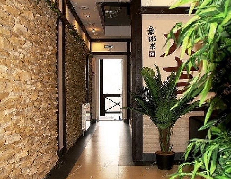 Сауна Сабай, в Туле, улица Бункерная, 78 | Номер: Япония - холл, Фото 29 | 1001sauna.com