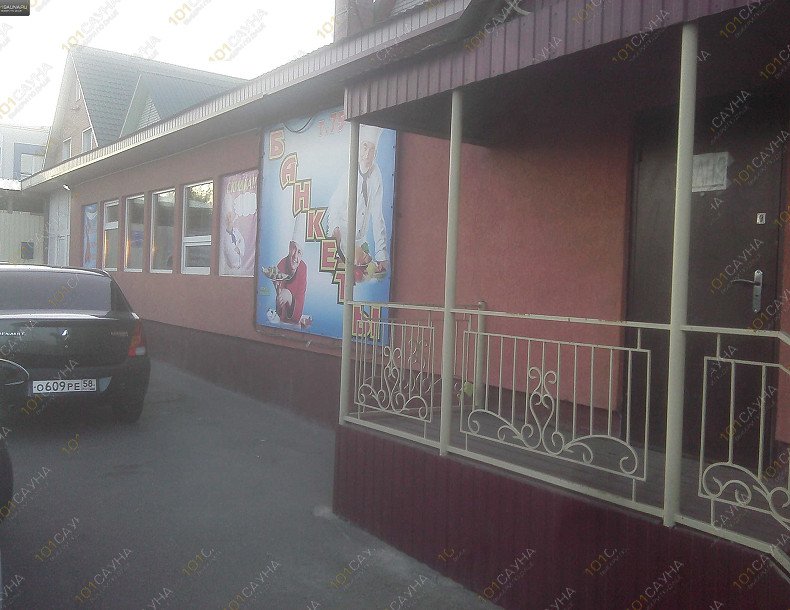 Баня Умет, в Пензе, улица Окружная, 24 А | Первая линия | 1001sauna.com