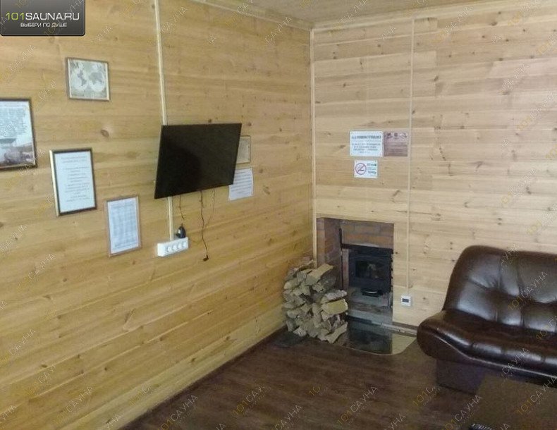 Баня На Облепиховой, в Хабаровске, улица Облепиховая, 22 | Баня 7. Фото: 78 | 1001sauna.com