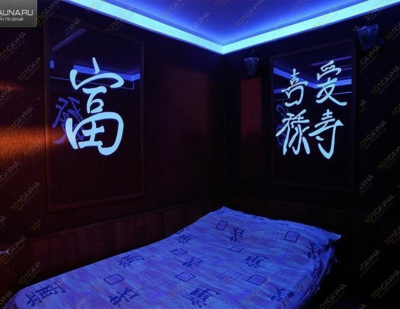 Сауна в Эдельвейсе, в Магнитогорске, Горный проезд, 1А | Сауна. Фото: 3 | 1001sauna.com