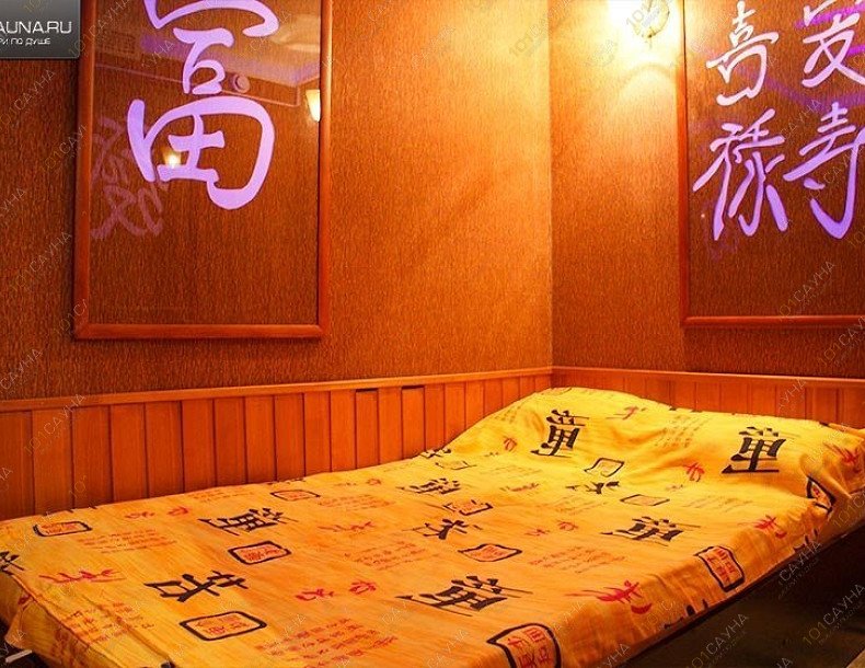 Сауна в Эдельвейсе, в Магнитогорске, Горный проезд, 1А | Сауна. Фото: 5 | 1001sauna.com