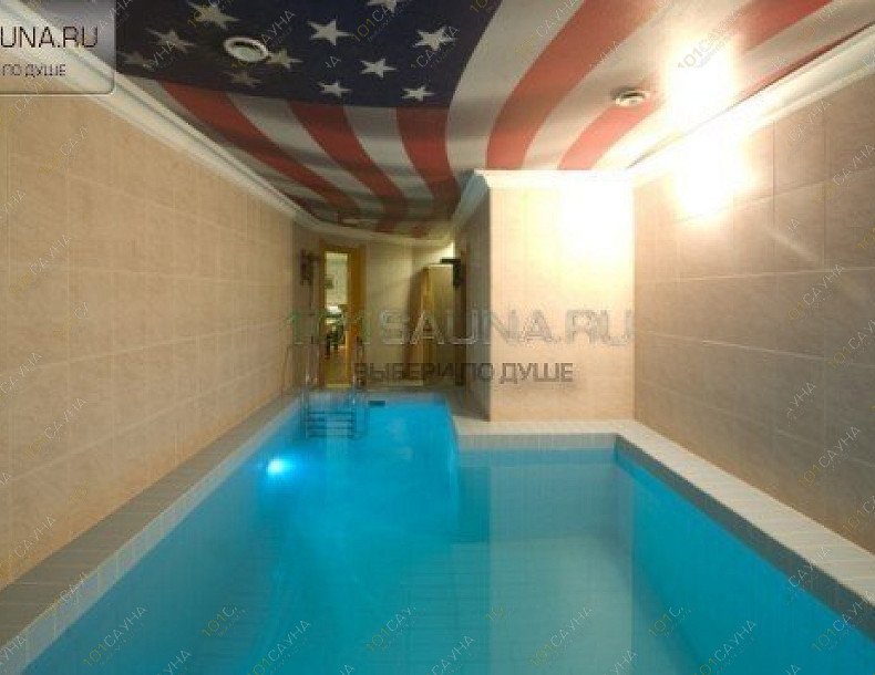 Сауна Революция, в Самаре, улица Революционная, 70, стр.1 | Баня "Революция" Самара. Каталог: Бани и сауны Самары. Номер Ковбой. | 1001sauna.com