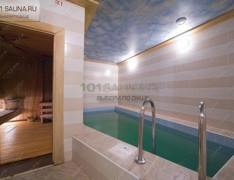 Сауна Революция, в Самаре, улица Революционная, 70, стр.1 | Баня "Революция" Самара. Каталог: Бани и сауны Самары. Номер Колхоз. | 1001sauna.com