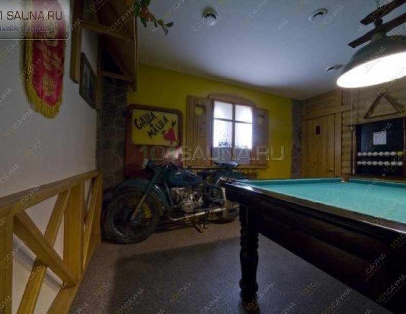 Сауна Революция, в Самаре, улица Революционная, 70, стр.1 | Баня "Революция" Самара. Каталог: Бани и сауны Самары. Номер Колхоз. | 1001sauna.com