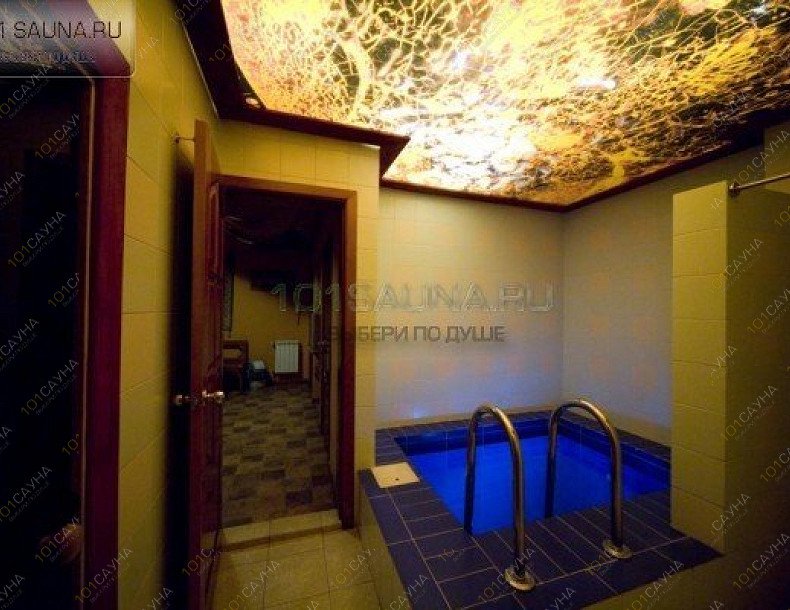Сауна Революция, в Самаре, улица Революционная, 70, стр.1 | Баня "Революция" Самара. Каталог: Бани и сауны Самары. Номер Али-баба. | 1001sauna.com