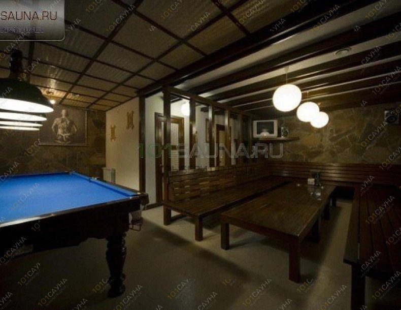 Сауна Революция, в Самаре, улица Революционная, 70, стр.1 | Баня "Революция" Самара. Каталог: Бани и сауны Самары. Номер Самурай. | 1001sauna.com