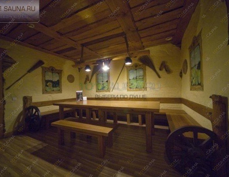 Сауна Революция, в Самаре, улица Революционная, 70, стр.1 | Баня "Революция" Самара. Каталог: Бани и сауны Самары. Номер Лапоть. | 1001sauna.com