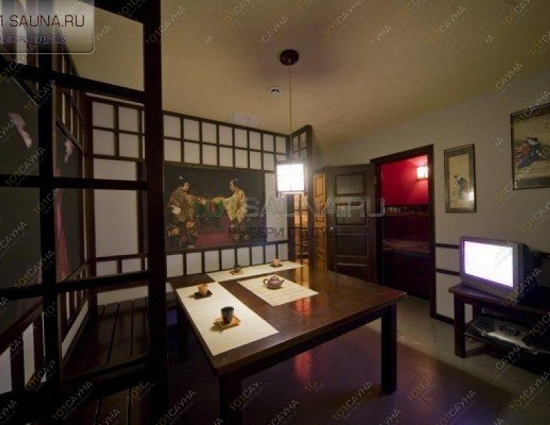 Сауна Революция, в Самаре, улица Революционная, 70, стр.1 | Баня "Революция" Самара. Каталог: Бани и сауны Самары. Номер Япончик. | 1001sauna.com