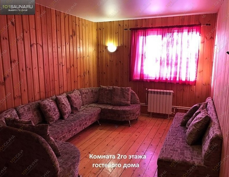 Банный двор Ял, в Набережных Челнах, Боровецкий лес, 5а | 23 | 1001sauna.com