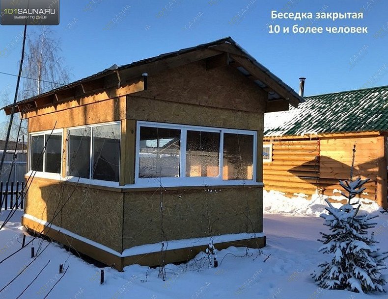 Банный двор Ял, в Набережных Челнах, Боровецкий лес, 5а | 26 | 1001sauna.com