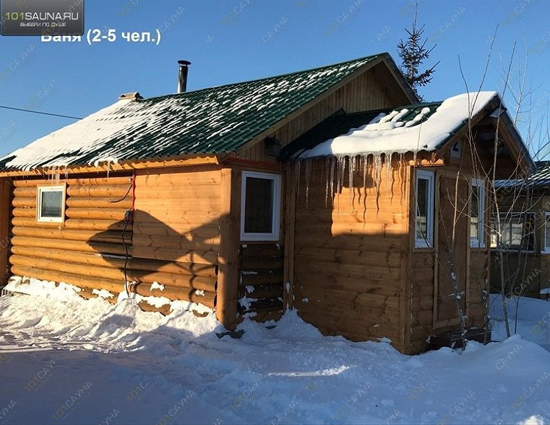 Банный двор Ял, в Набережных Челнах, Боровецкий лес, 5а | 27 | 1001sauna.com