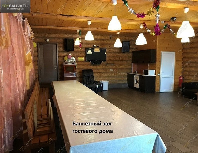 Банный двор Ял, в Набережных Челнах, Боровецкий лес, 5а | 33 | 1001sauna.com