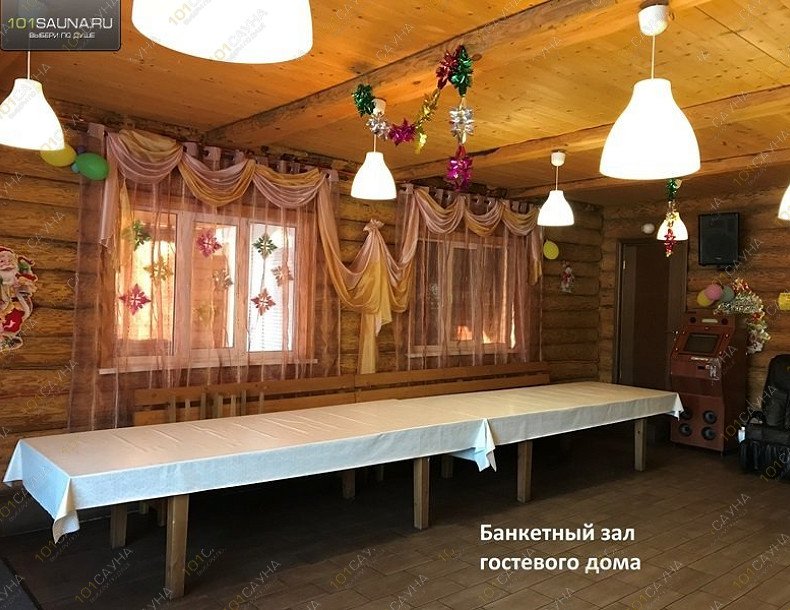 Банный двор Ял, в Набережных Челнах, Боровецкий лес, 5а | 34 | 1001sauna.com