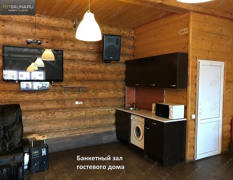 Банный двор Ял, в Набережных Челнах, Боровецкий лес, 5а | 36 | 1001sauna.com