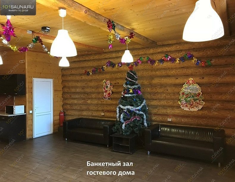 Банный двор Ял, в Набережных Челнах, Боровецкий лес, 5а | 37 | 1001sauna.com
