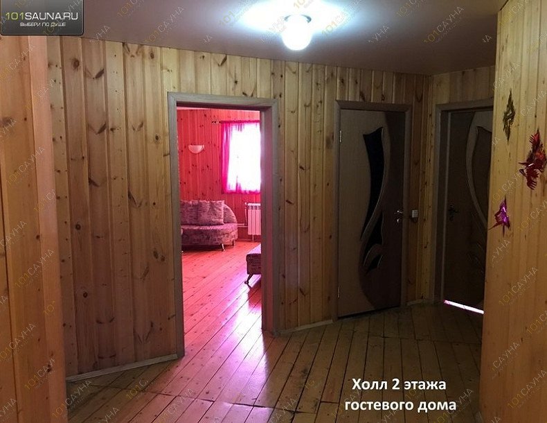 Банный двор Ял, в Набережных Челнах, Боровецкий лес, 5а | 38 | 1001sauna.com