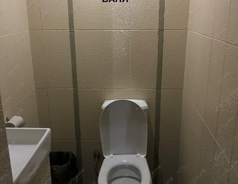 Банный двор Ял, в Набережных Челнах, Боровецкий лес, 5а | 42 | 1001sauna.com