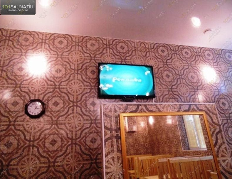 Комплекс С легким паром, в Костроме, пр. Мира, 157 лит. Ж | 3 | 1001sauna.com