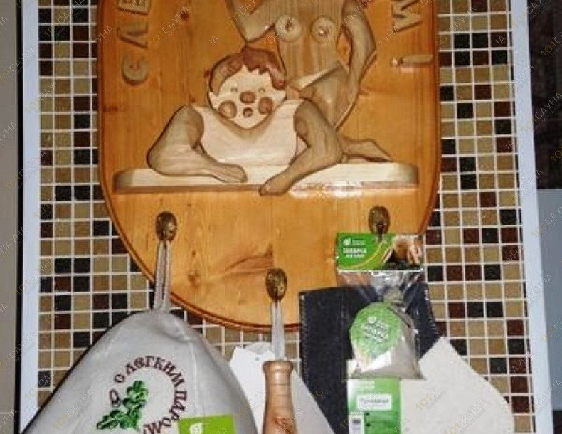 Комплекс С легким паром, в Костроме, пр. Мира, 157 лит. Ж | 11 | 1001sauna.com