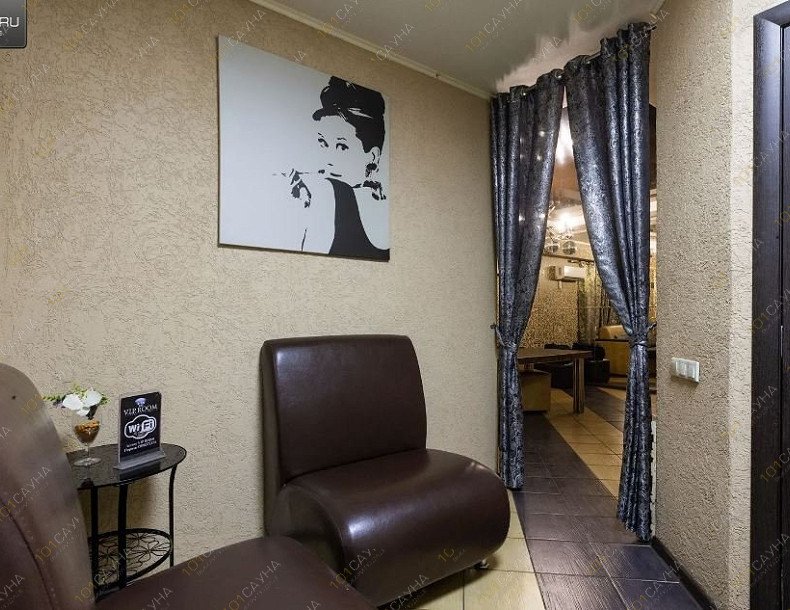 Сауна VIP ROOM, в Уфе, Российская, 33/3 (вход через подъезд) | 12 | 1001sauna.com